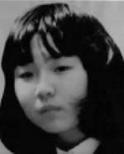 横田めぐみさんの写真